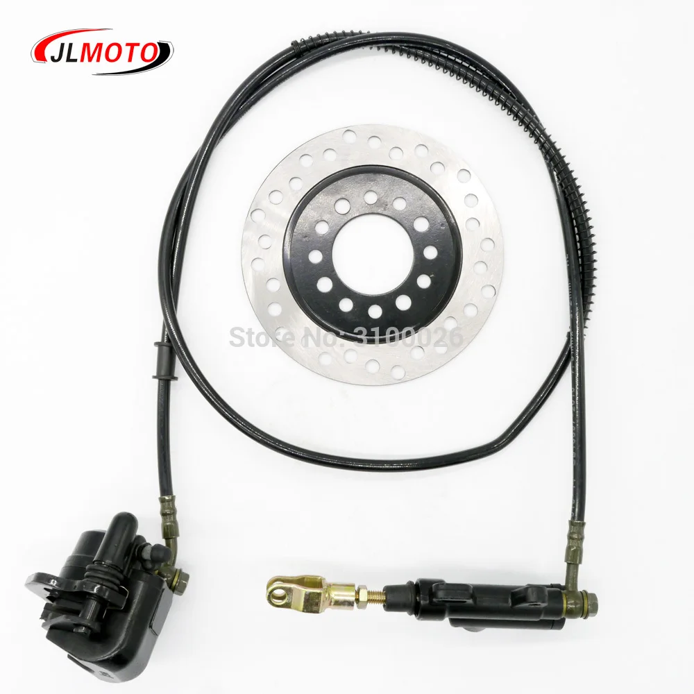 JLG-040-7-160CM-DISC-BRAKE-GO-KART-PARTS