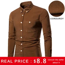 HCXY, мужские рубашки с длинным рукавом, Вельветовая рубашка, Мужская Весенняя Осенняя Стильная Повседневная рубашка, Коммерческая Повседневная рубашка, размер M-5XL