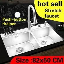 Квартира кухня ручная раковина двойной паз Роскошный стрейч кран 304 нержавеющая сталь большая Горячая 820x500 мм