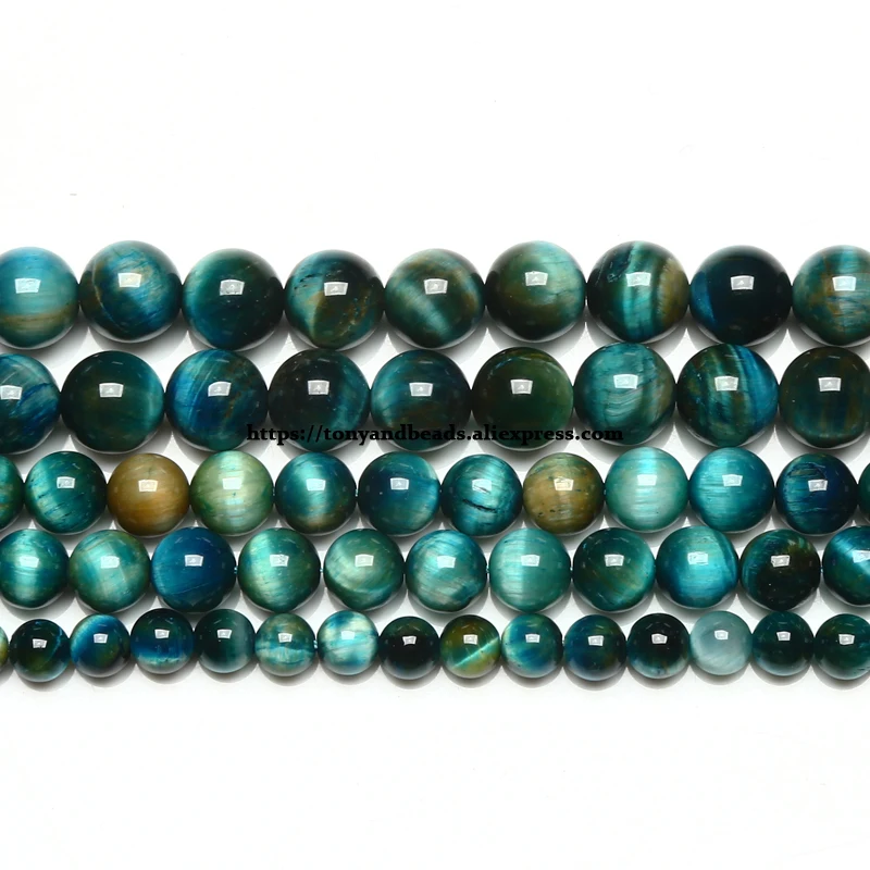 Natural B Quality Peacock Blue Color Tiger Eye Agate Stone Round Loose Beads 15" Strand 6 8 10 12MM For Jewelry Make
