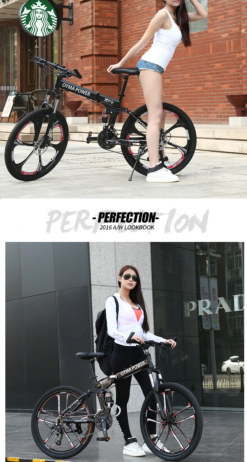 LOVELION Mountain Bike Carbon Steel Frame 24/26 Inch Wheel Dual Disc Brake 24/27 Speed Bicycle Outdoor Downhill Mtb Bicicleta