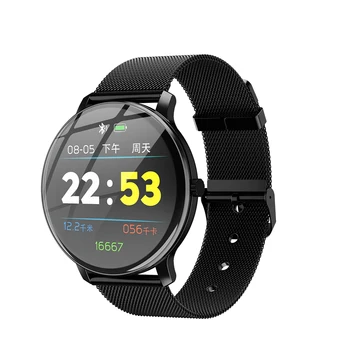 

R88 Fashion Smart watch Round Screen Bluetooth Step Heart Rate Blood Pressure Oxygen Sleep Monitoring IP67 Waterproof Watch