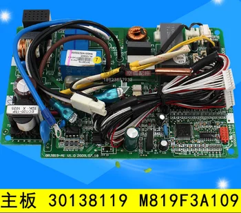 

Suitable forGree inverter series 1.5P motherboard computer board control board 30138119 M819F3A109