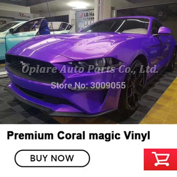 

Self Adhesive premium automotive car wrap vinyl films Purple Magic series bubble-free application Reject low end