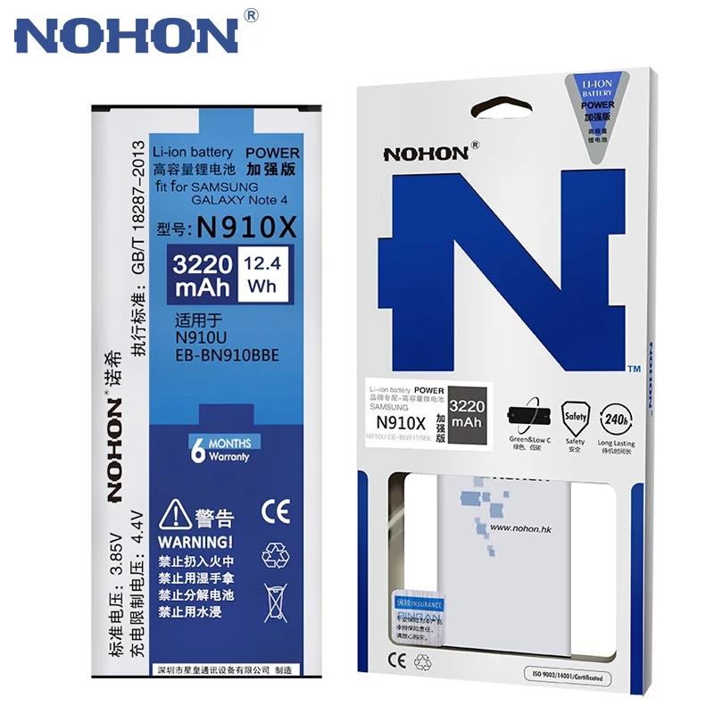 NOHON для samsung Galaxy Note 2 3 4 батарея Note2 N7100 Note3 NFC N9000 Note4 N9100 N910X реальная Высокая емкость батареи