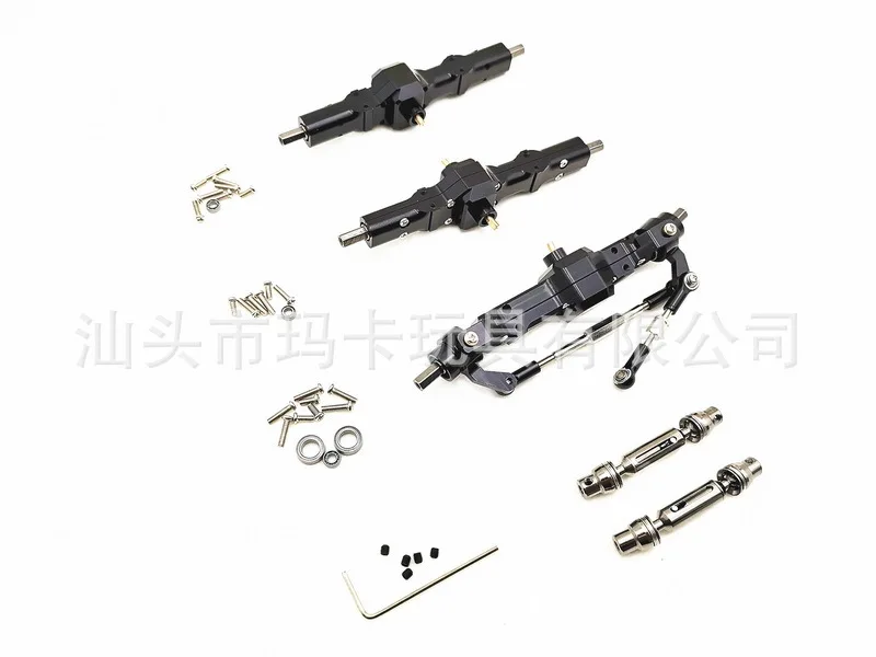 

WPL wanpy long 1: 16 jun ka Six Drive Gaz Semi-Card Pickup Upgrade Accessories Metal Front in Rear Axle Assembly