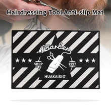 Pu Hairdressing Anti-Skid Silicone Mat Hairdresser Tool  Heat-Resistant Pad Scissors Comb Clippers Storage Mat