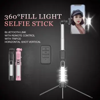 

A18 Wireless Bluetooth Selfie Stick Tripod Monopod Bluetooth Tripod Wireless Remote Shutter Selfie Stick For IOS Android