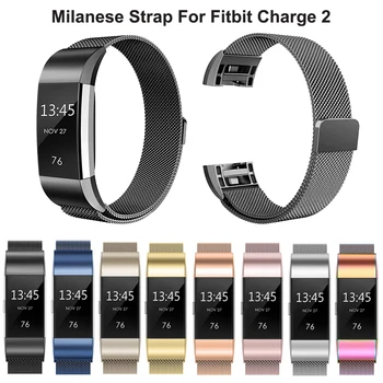 

Milanese Bracelet Strap For Fitbit Charge 2 Smart Watch Band Steel Fitness Wrist Bracelet Band Replacement For Fitbit Charge 2