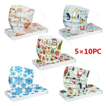 

50pc Children Christmas 3-layer Disposable Facemask Protective Cartoon Printing Mask Fashion Cute Cartoon Mask For Kids Face