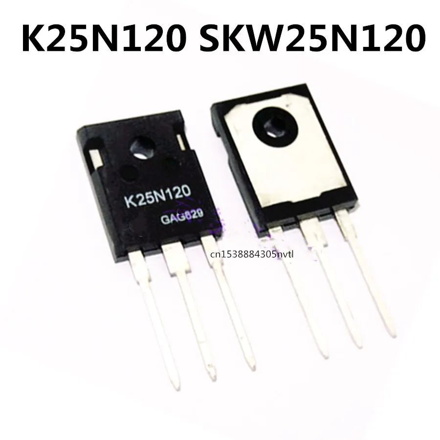 

Оригинальные 5 шт./K25N120 SKW25N120 TO-247 1200 в 25 А