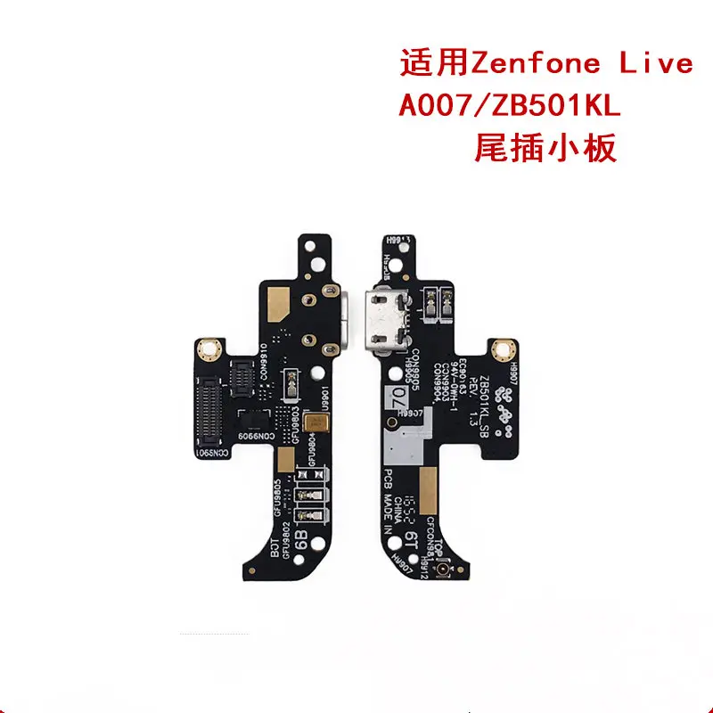 Зарядная плата BestNull для ASUS Zenfone Live ZB501KL A007 USB-разъем модуль платы зарядного