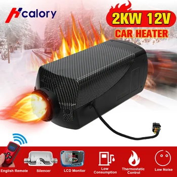 

Car Heater 2KW 12V Air Diesels Heater Parking Heater With Remote Control LCD Monitor For RV, Motorhome Trailer, Trucks, Boats