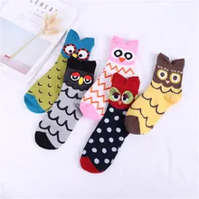Best Offers Harajuku Kawaii Women Socks Casual Middle Tube Autumn Winter Cotton Cartoon Cute Animal Dot Print Socks Best Offers Harajuku Kawaii Women Socks Casual Middle Tube Autumn Winter Cotton Cartoon Cute Animal Dot Print Socks