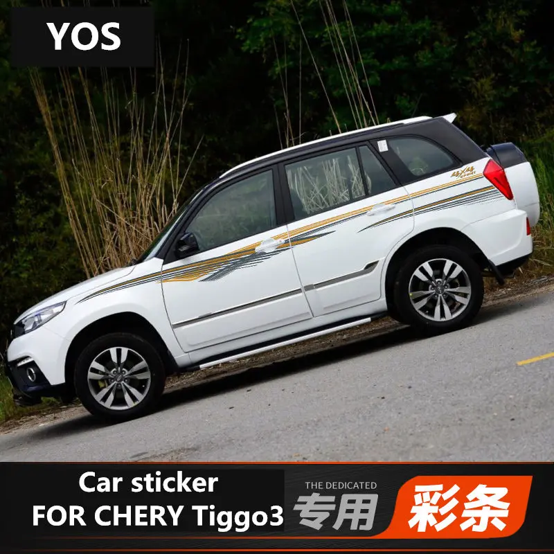 Автомобильная наклейка для CHERY Tiggo3 внешний вид наклейка модификации CHERY Tiggo 3 спорт тело цветные полоски декоративные наклейки