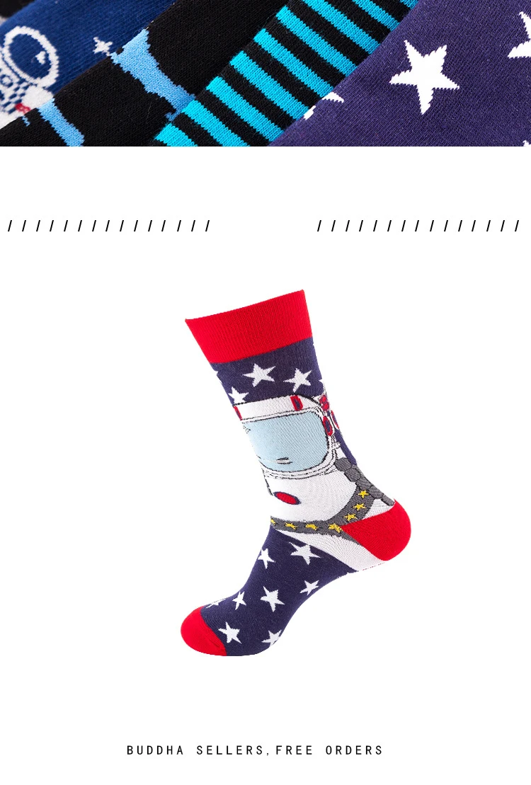 support socks for women Personality Design Men And Women Cotton Socks Casual Hip Hop Streetwear Fashion Trend Sea Shark lighthouse astronaut Print best socks for women