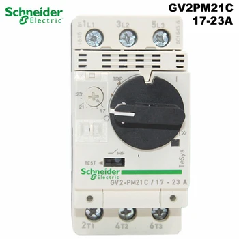 

Schneider Electric GV2PM21C 17-23A motor thermal magnetic circuit breaker knob 3P protection switch setting current range