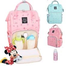 Дисней Микки мультяшная пеленка сумка Оксфорд водонепроницаемые дорожные сумки Мумия сумка Детский Школьный рюкзак подарки для мальчиков девочек