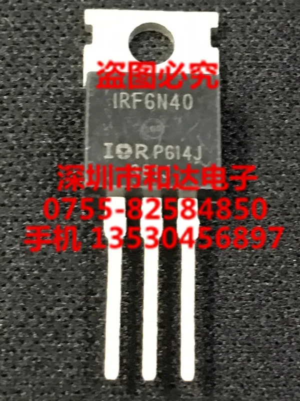 

IRF6N40 TO-220