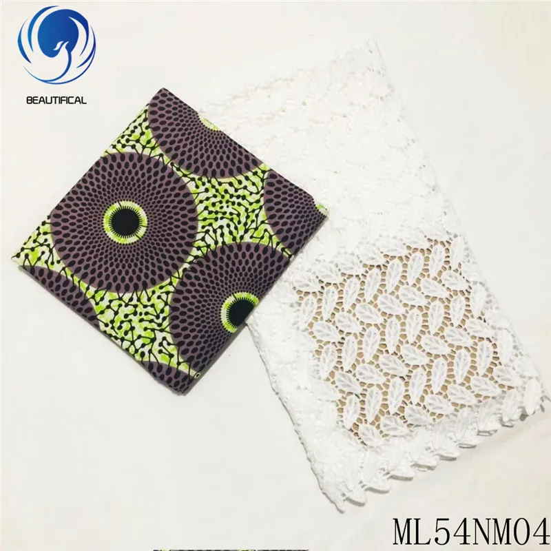 ML54NM0417 Beautifical 3 ярдов хлопок воск ткани с черным шнуром кружевная ткань 2,5 ярдов Высокое качество нигерийская Вощеная и кружевная ткань ML54NM04 - Цвет: ML54NM0417