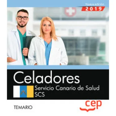 Санитаров. Обслуживание канарейки здоровья. SCS. Повестки дня |