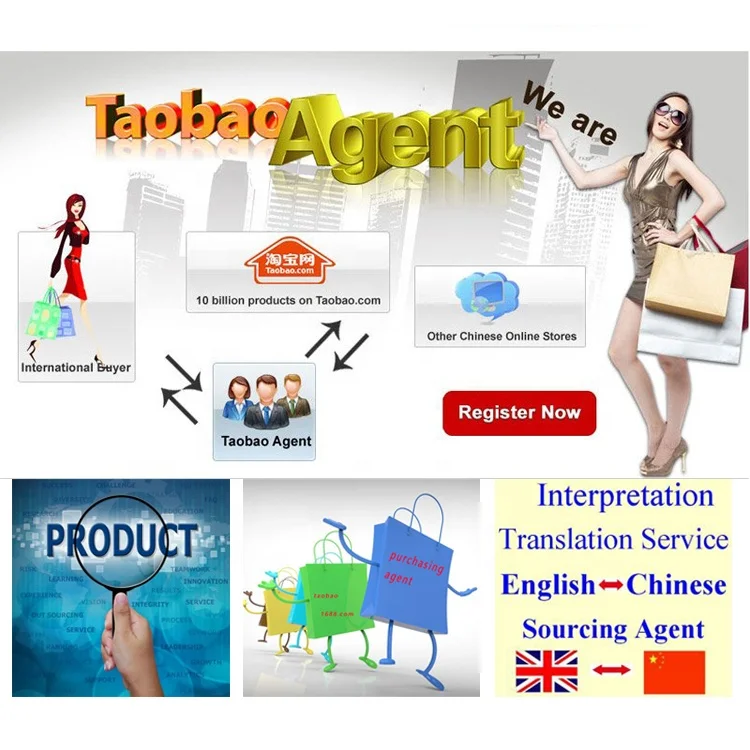 2021 China Buying Agent To Collect Goods From Supplier Taobao Buying Agent France United Kingdom Food Processor Parts Aliexpress