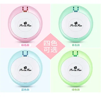 

Eyelash Extension USB Mini Eyelash Grafting Nail Air Conditioning Fan Glue Quick Dry Makeup Tool for Eyelashes,Nail art