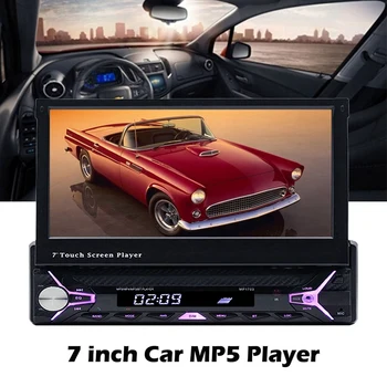 

7Inch Bluetooth Car MP5 Player HD 1080P Contact Sn Hands Free MP3/FM/USB 1 Din
