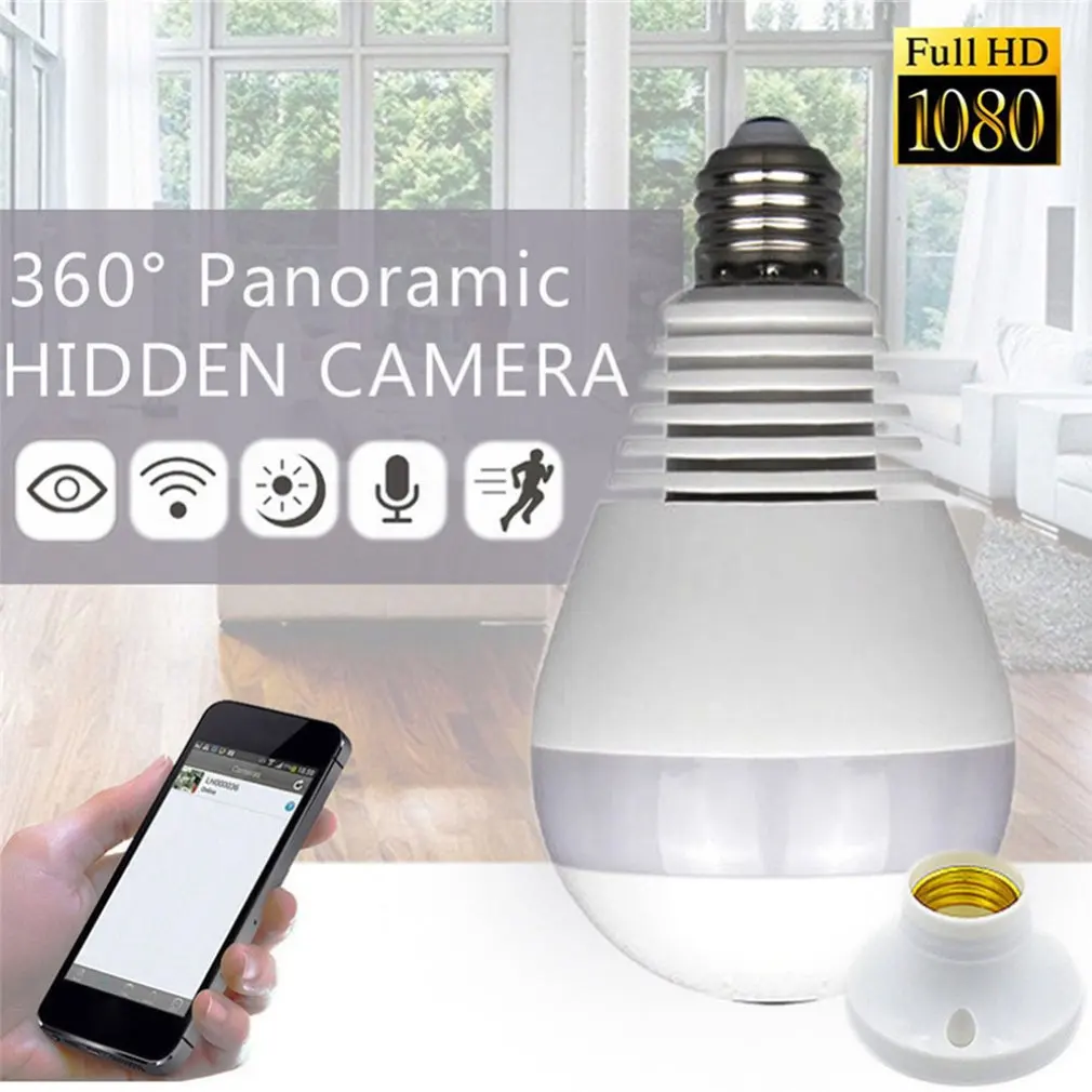 

Bulb Security Camera Network Hd Surveillance Camera Wifi Remote Monitoring Bulb Monitor White Light Durable