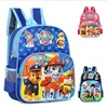2021 New Paw Patrol  Cartoon Backpack for Baby Boys Girls Children Lovely Schoolbag Kindergarten Backpack Kids Birthday Gift 1
