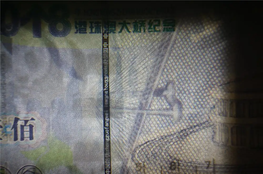 Коллекционные банкноты Hong Kong-Zhuhai-Macao мост деньги 100 юаней не валютная бумага банкноты анти-Поддельные Банкноты