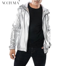 Voobuyla спортивная мужская куртка с капюшоном золотого и серебряного цвета, одежда высшего качества, куртка для бега, мужская куртка с капюшоном на молнии, S-2XL