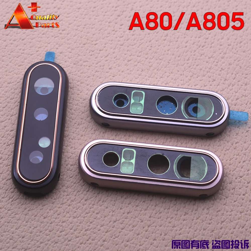 Samsung A80 Камера Купить