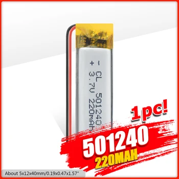 

1/2/4PCS RECHARGEABLE 3.7V 220mAh LI-ION BATTERY 501240 Li-polymer Batteries FOR MP3 MP4 MP5 BLUETOOTH HEADSET GPS