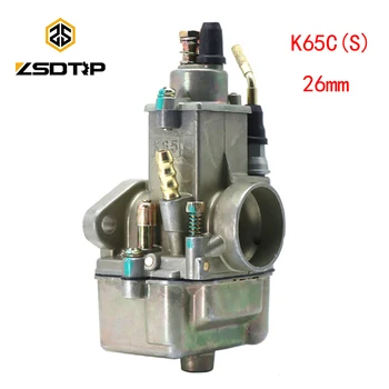 

ZSDTRP K65C(S) PEKAR Motorcycle Carburetor for Ural Carburetor carbs K750 M72 K65 k65c