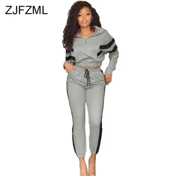 

Casual Two Piece Set Tracksuit for Women Zipper Up Full Sleeve Sweatshirt and Drawstring Long Pant White Striped Spliced Outfits