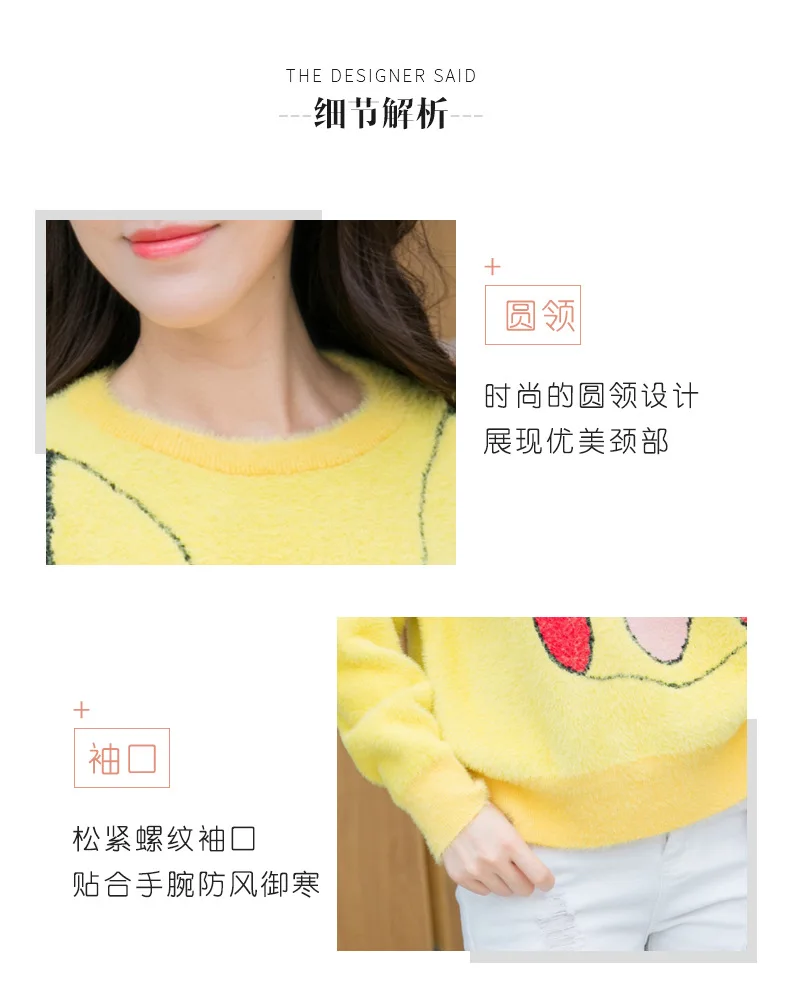 Cartoon Pikachu Family Sweater Winter Mommy Daughter Clothes Pajamas Family Matching Outfits New Mother Daughter Family Outfits