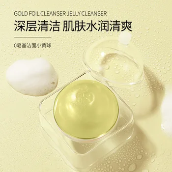 

Muscle lin sha Gold Foil jing fu Jelly Face Cleansing Puff Full Body Deep Cleaning Care Skin Mild Stimulate Handmade Soap