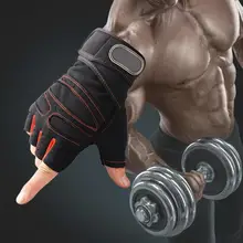 Перчатки для фитнеса, тяжелой атлетики, перчатки для спортзала, перчатки для тренировок для мужчин и женщин, M/l/xl, бодибилдинг, тренировочные спортивные перчатки для упражнений