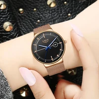 Women's Watches