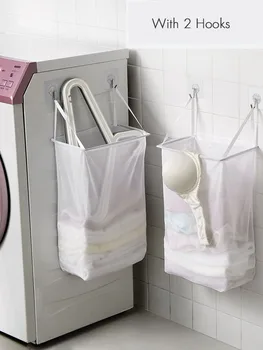 

Household cloth laundry basket Wall stick-on clothes underwear laundry storage baskets