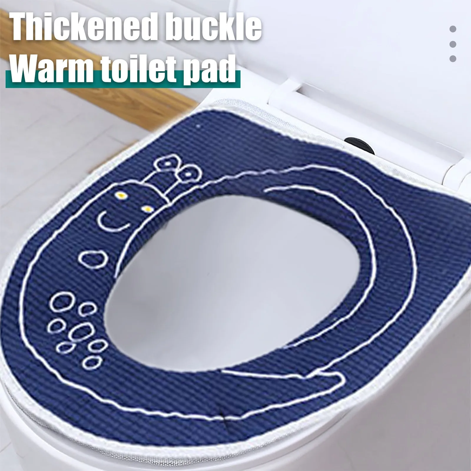 Household Toilet Cushion Thickened Universal Belt Portable Toilet Ring