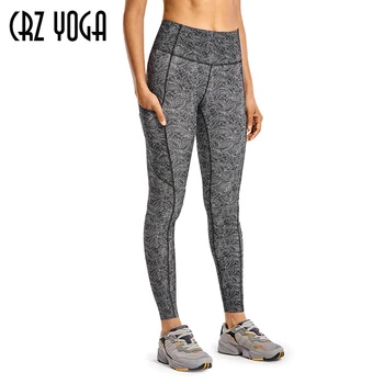 

CRZ YOGA Women's High Waisted Yoga Pants with Pockets Naked Feeling Workout Leggings-25 Inches