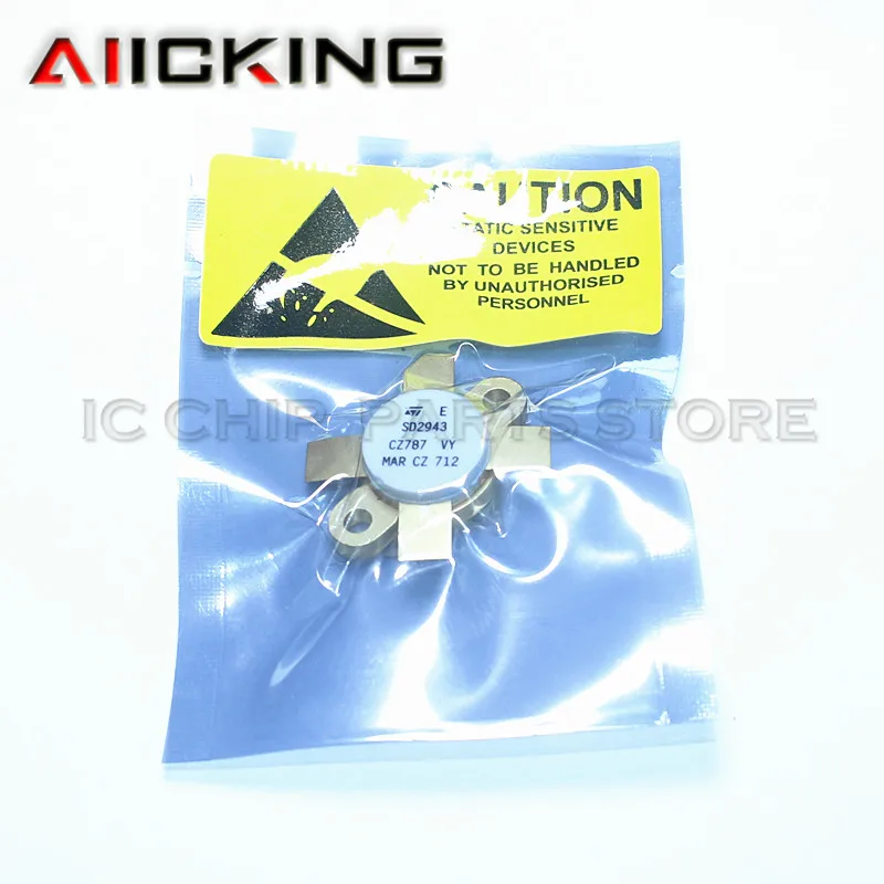 SD2943 1PCS SMD RF tube High Frequency tube Power amplification module in stock