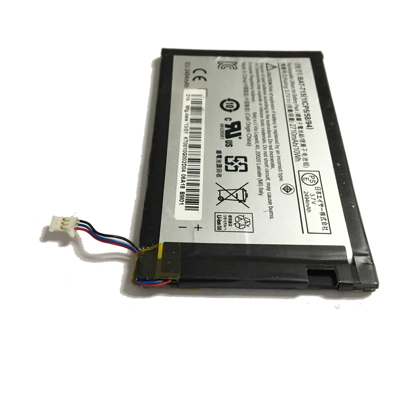 Для acer Iconia Tab B1 B1-A71 B1-710 2710mAh батарея планшета летучая мышь-715