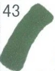MG 80 цветов Двойные наконечники Маркер ручки на спиртовой основе для рисования дизайн каракули маркер анимация манго - Цвет: Dark Olive Green