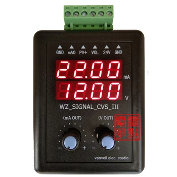 

4-20mA Signal Generator 24V Current Voltage Transmitter Calibrator Signal Source 0-10v Constant Current Source Simulation