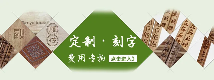 Oak Ship Wood Dish Solid Wood Ellipse mu die Fruit Dessert Log Disk Plate Customizable Lettering Wholesale