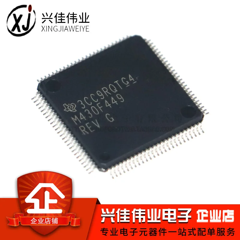 MSP430F449IPZR M430F449 LQFP100