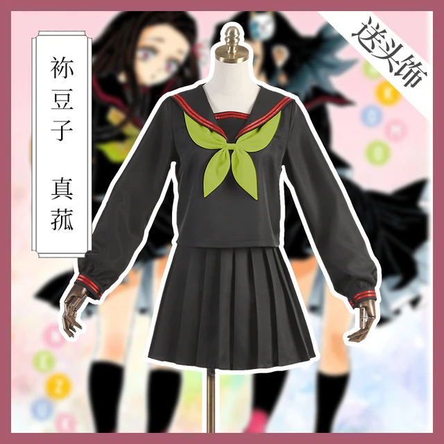 Cosplay Uniforme Demon Slayer 3 Peças - Kimetsu No Yaiba